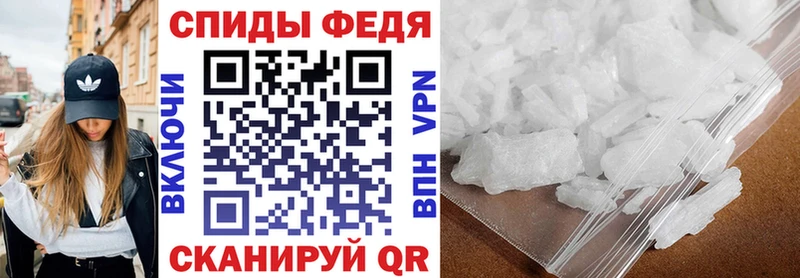 Амфетамин Premium  Ефремов 