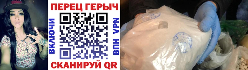 ГЕРОИН Афган  Ефремов 