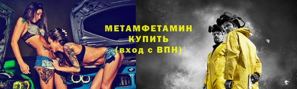 кокаин колумбия Гусев
