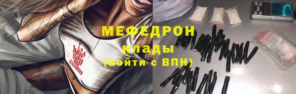 кокаин колумбия Гусев