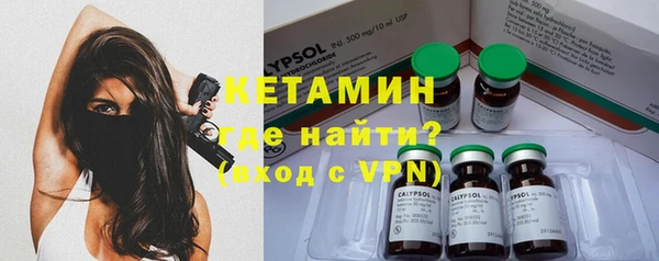 герыч Гатчина