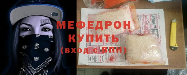 кокаин колумбия Гусев