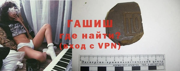 кокаин колумбия Гусев