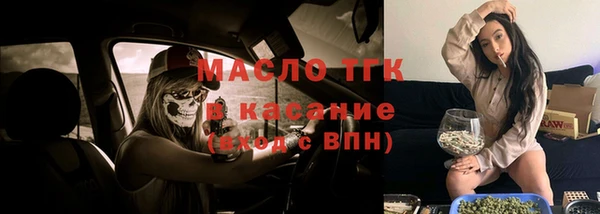MDMA Premium VHQ Гусиноозёрск