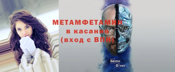 MDMA Premium VHQ Гусиноозёрск
