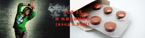 MDMA Premium VHQ Гусиноозёрск