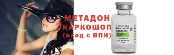 кокаин колумбия Гусев