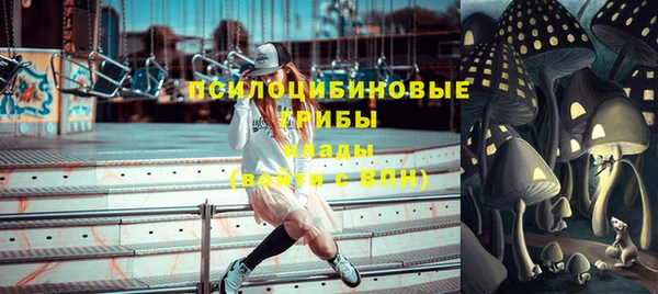 кокаин колумбия Гусев