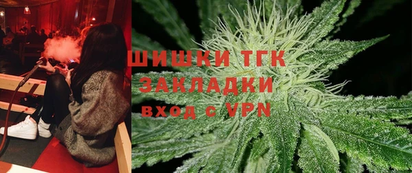 MDMA Premium VHQ Гусиноозёрск