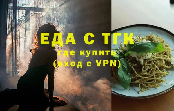 кокаин колумбия Гусев