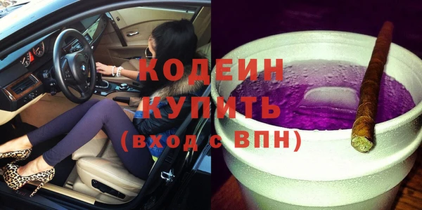 кокаин колумбия Гусев