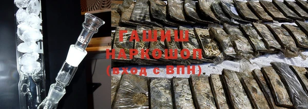 MDMA Premium VHQ Гусиноозёрск