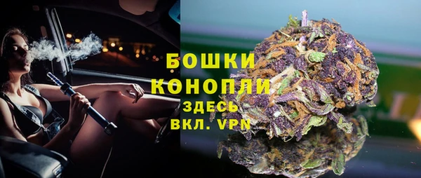 кокаин колумбия Гусев