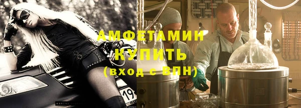 кокаин колумбия Сосновка
