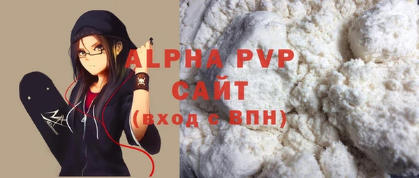 кокаин колумбия Гусев
