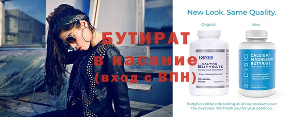 кокаин колумбия Гусев