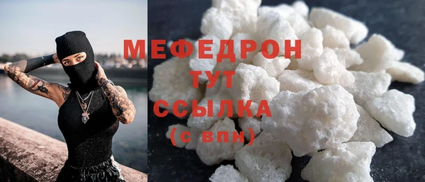 кокаин колумбия Гусев