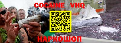 скорость Заводоуковск