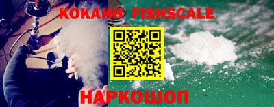 mdma Изобильный