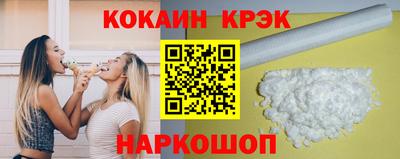 скорость Заводоуковск