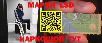 таблы Жуковский