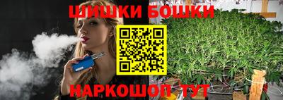 скорость Заводоуковск