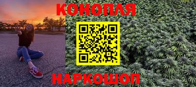 кокаин премиум Заволжье