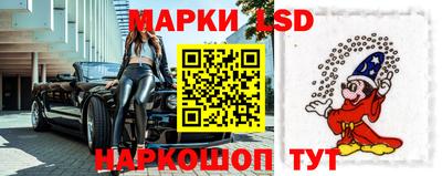 скорость Заводоуковск
