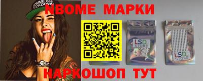 таблы Жуковский