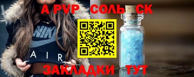mdpv Кохма