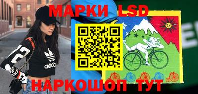 метамфетамин Берёзовский