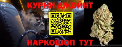 таблы Жуковский