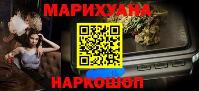 скорость Заводоуковск