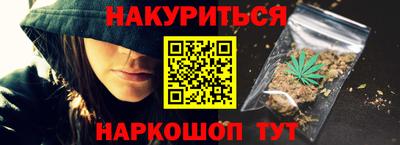 кокаин премиум Заволжье