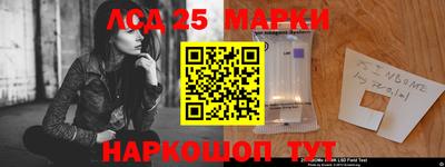 кокаин премиум Заволжье