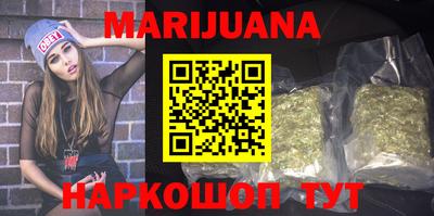 мескалин Беслан