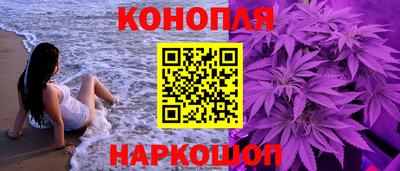таблы Жуковский
