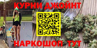 метамфетамин Берёзовский