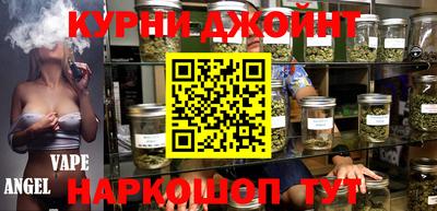 а пвп мука Ипатово
