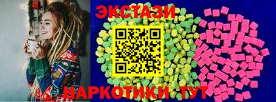 МДПВ Котовск