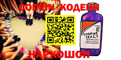 скорость Заводоуковск