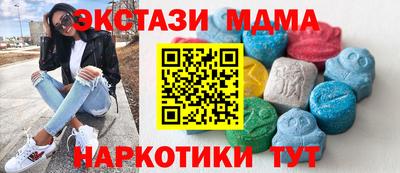 мефедрон мука Ирбит
