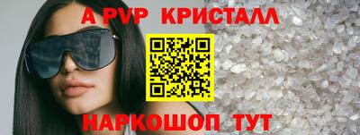 скорость Заводоуковск