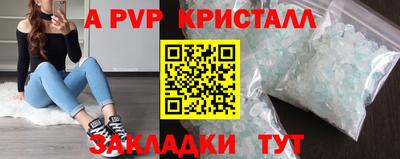 скорость Заводоуковск