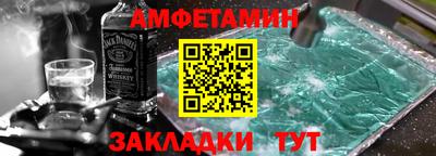 мефедрон мука Ирбит
