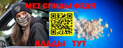 скорость Заводоуковск