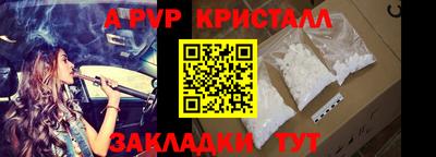 скорость Заводоуковск