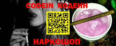 mdma Изобильный