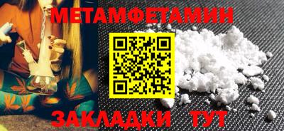 кокаин премиум Заволжье
