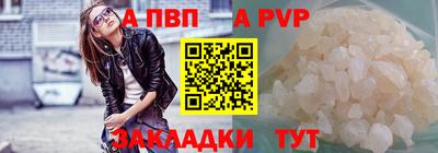 метамфетамин Берёзовский